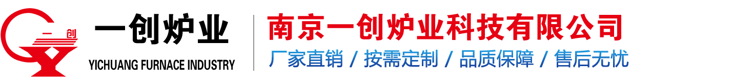 联系我们